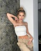 Анкета проститутки Жасмин - метро Чертаново Северное, возраст - 21