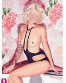 Анкета проститутки Елена - метро Северное Медведково, возраст - 22