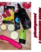 Анкета проститутки Сабина - метро Тимирязевский, возраст - 23