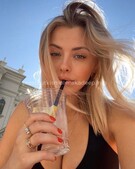 Анкета проститутки Забава - метро Орехово-Борисово Северное, возраст - 23