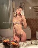 Анкета проститутки Даша - метро Северное Медведково, возраст - 23