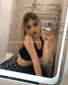 Анкета проститутки Карина - метро Ломоносовский, возраст - 23