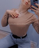 Анкета проститутки Таня - метро Покровское-Стрешнево, возраст - 23