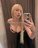 Анкета проститутки Наталья - метро Тверской, возраст - 24