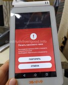 Анкета проститутки Ксюша - метро Перово, возраст - 25