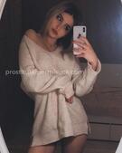 Анкета проститутки Вероника - метро Хамовники, возраст - 25