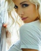 Анкета проститутки Ярослава - метро Орехово-Борисово Северное, возраст - 25