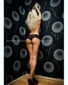 Анкета проститутки Милана - метро Даниловский, возраст - 27