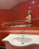 Анкета проститутки Ида - метро Тимирязевский, возраст - 32