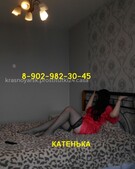 Анкета проститутки Инга - метро Дорогомилово, возраст - 38